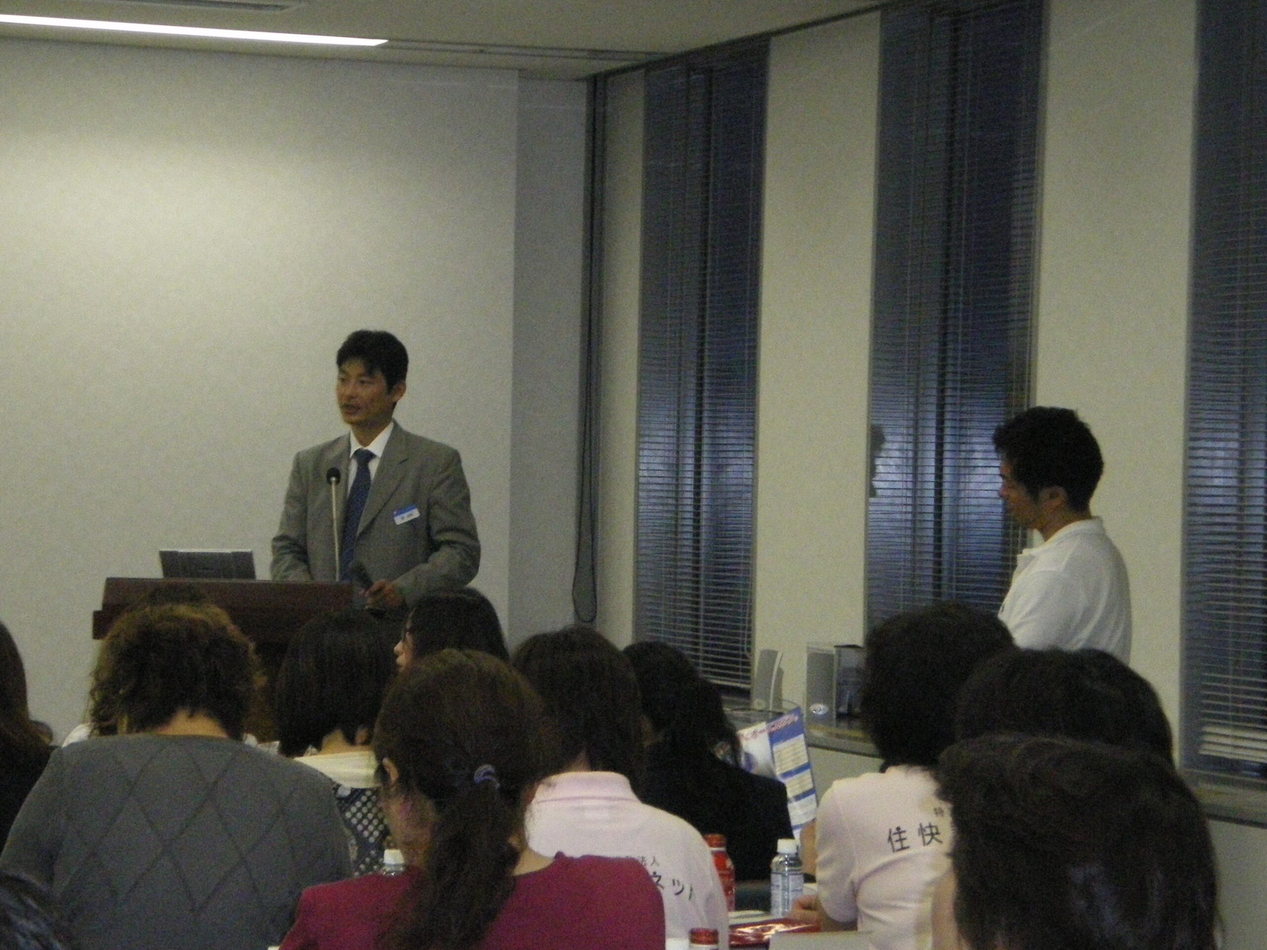 第３回 医療と介護の勉強会