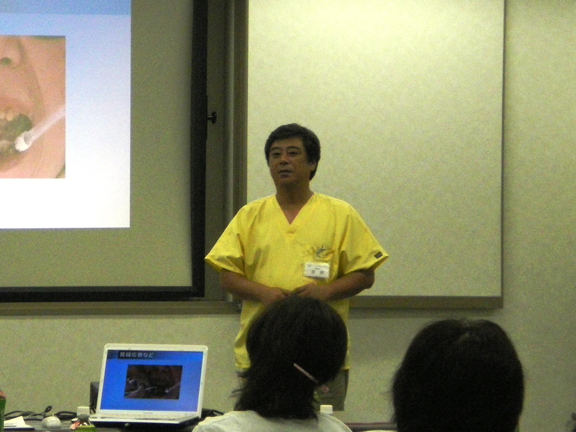 第４回 医療と介護の勉強会