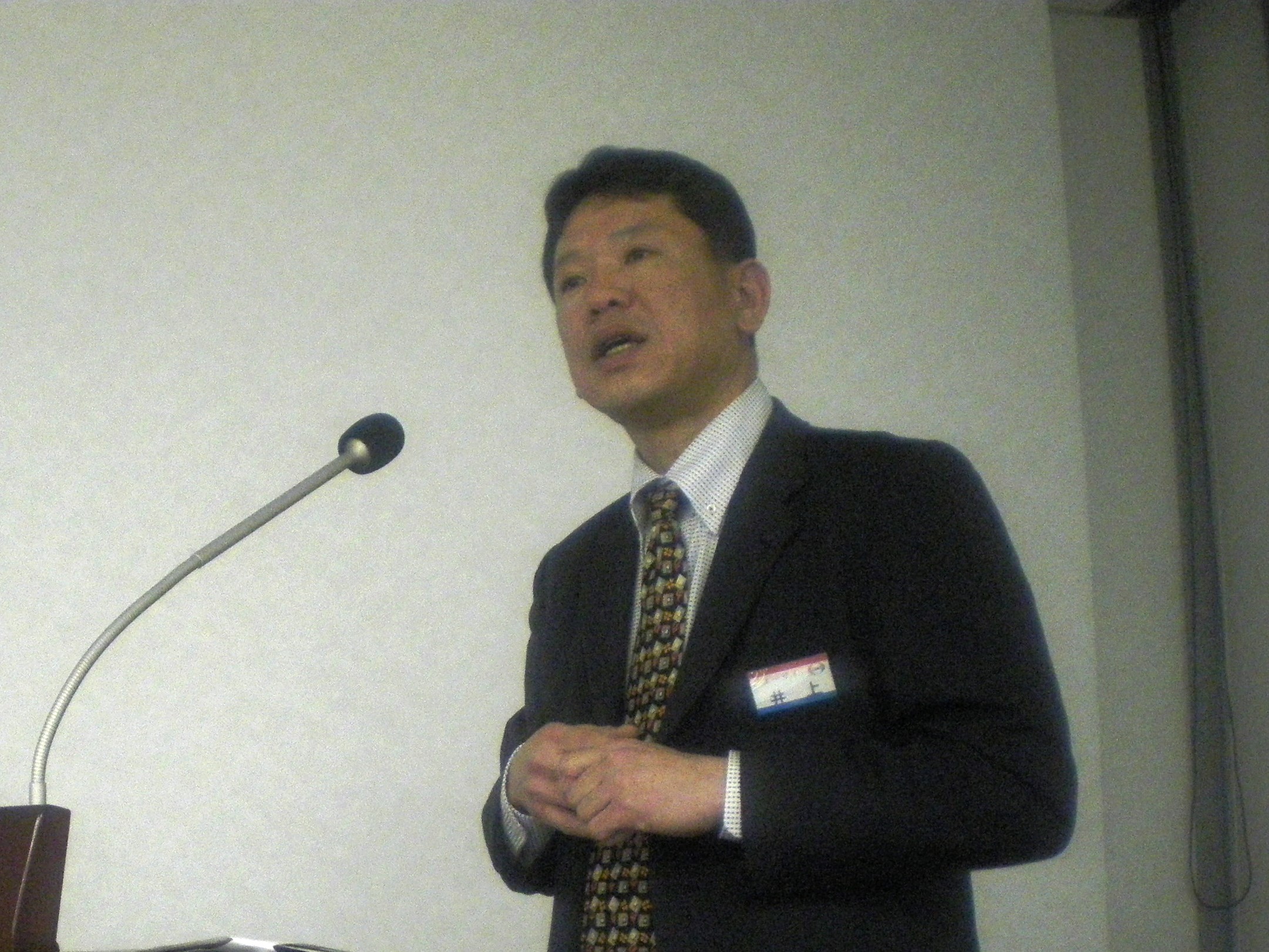 第９回 医療と介護の勉強会