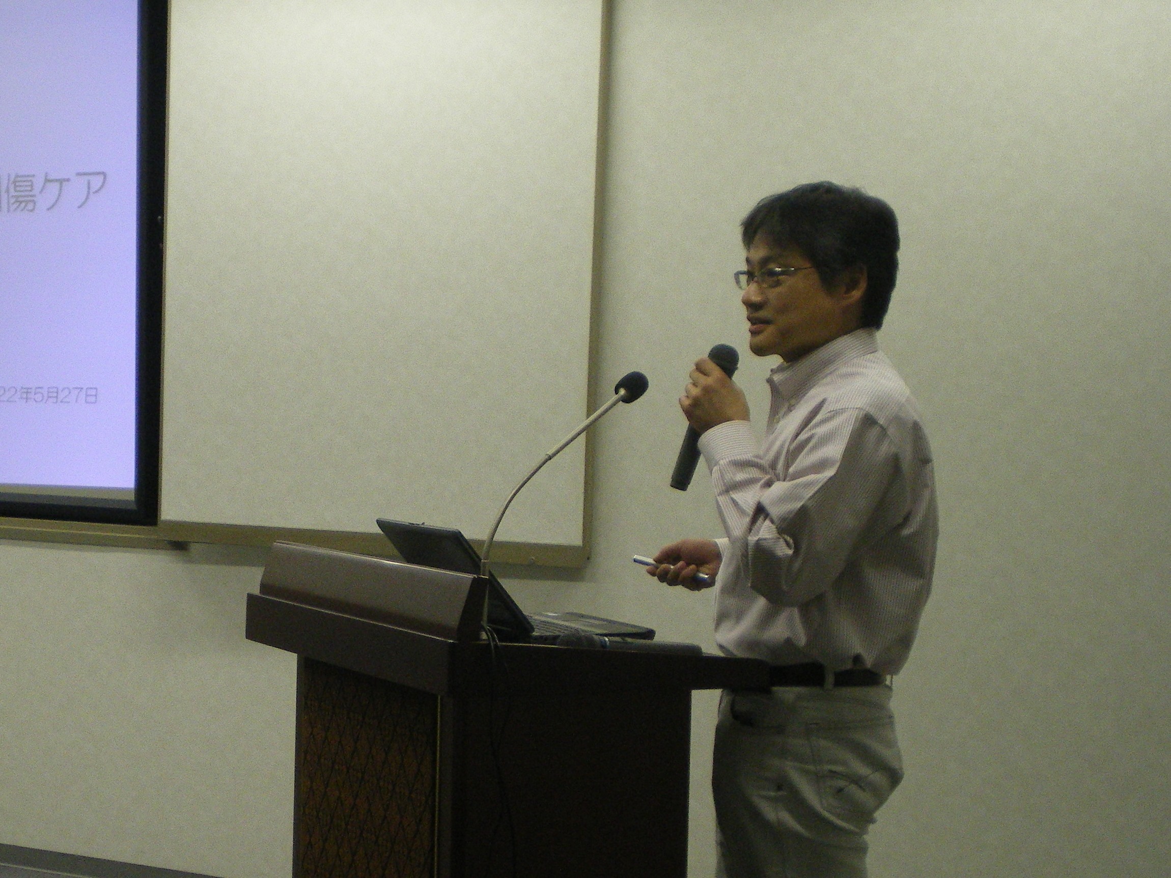 第12回 医療と介護の勉強会