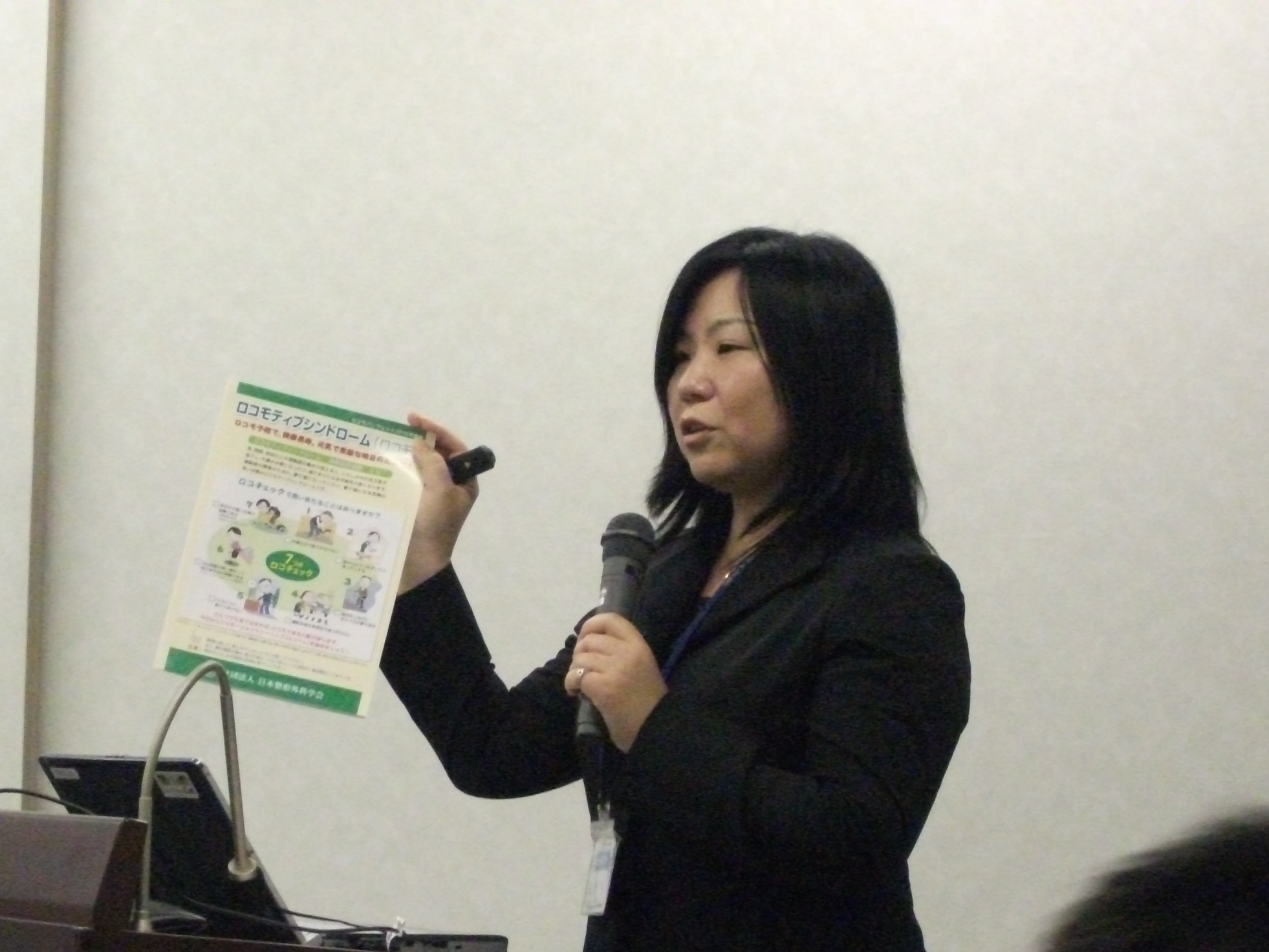 第27回 医療と介護の勉強会