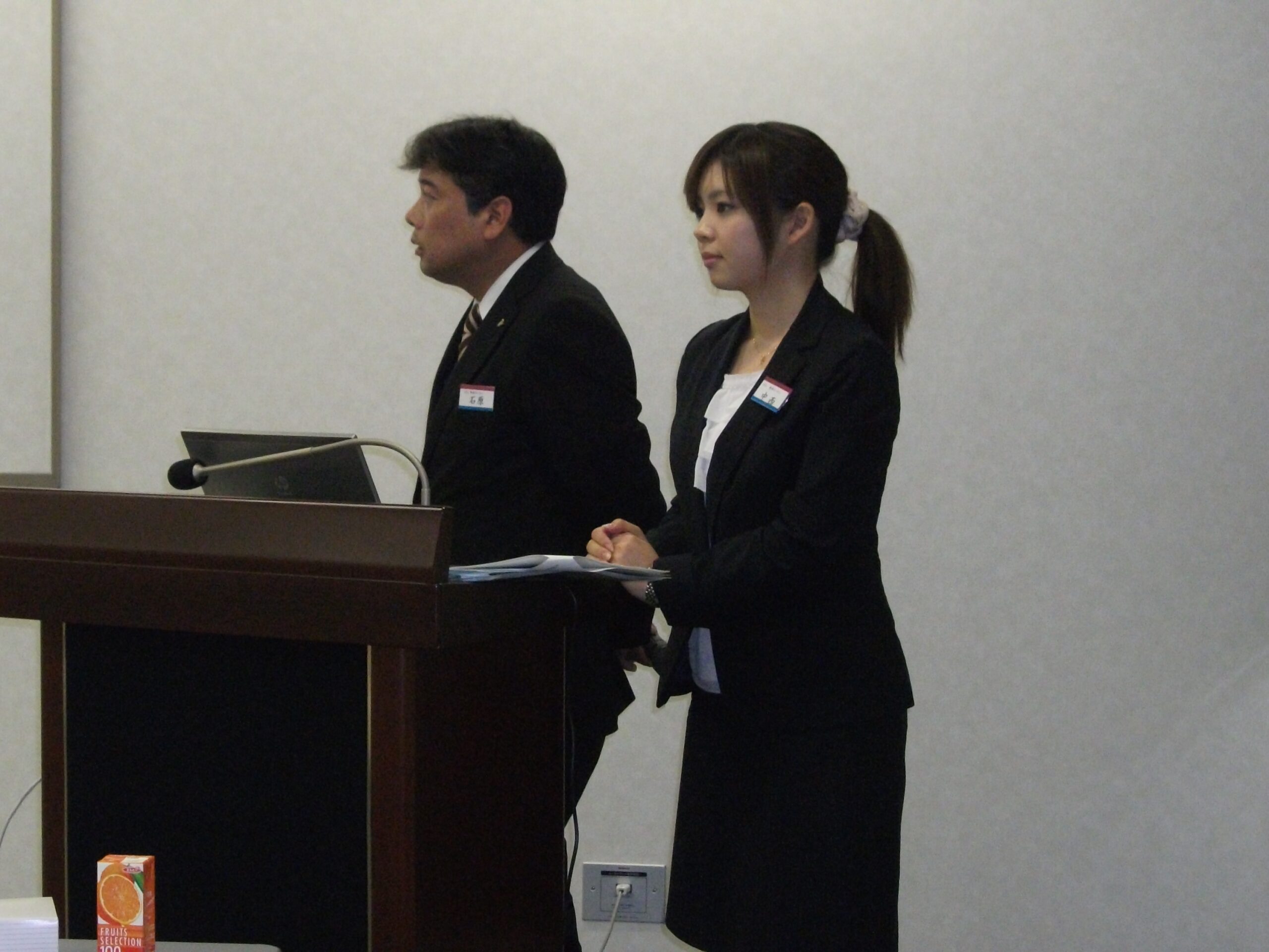 第32回 医療と介護の勉強会