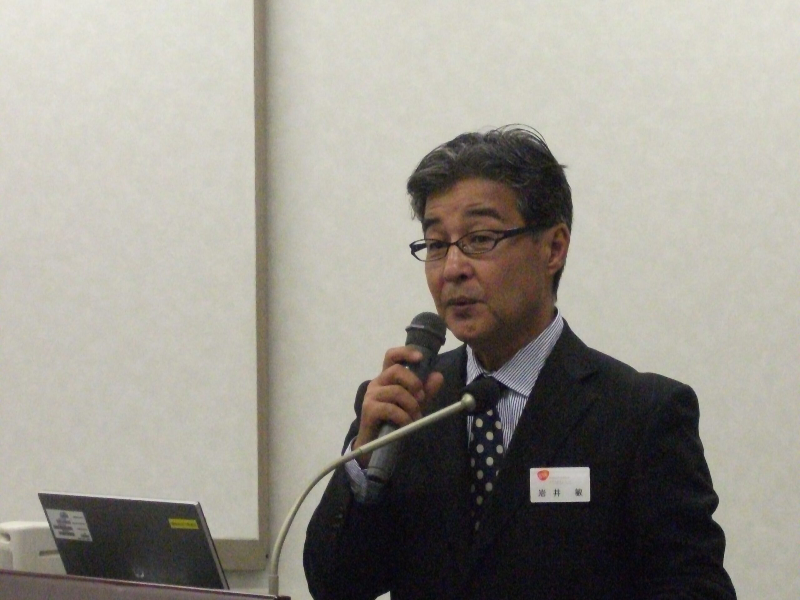 第33回 医療と介護の勉強会