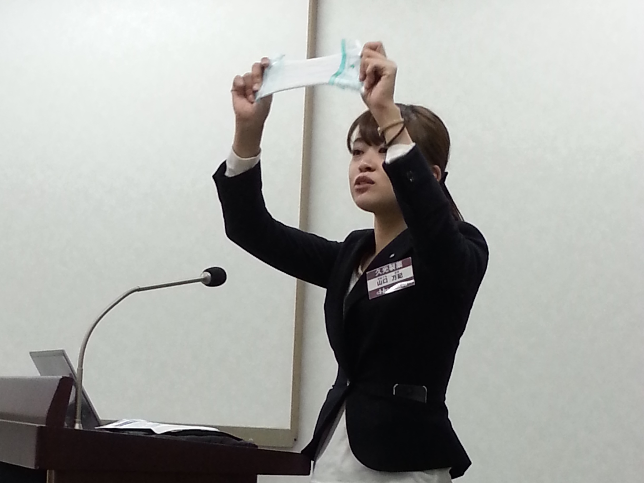 第42回 医療と介護の勉強会