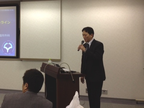 第49回 医療と介護の勉強会