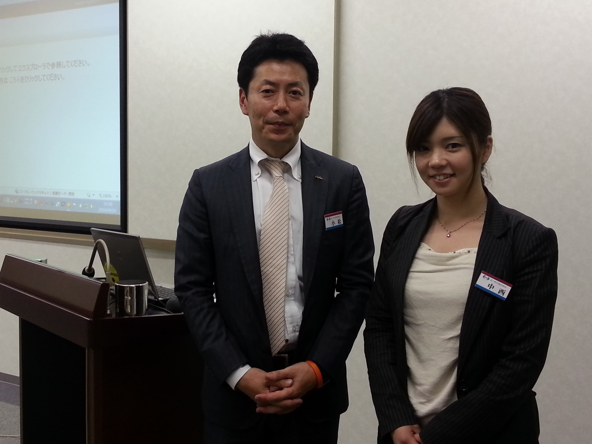 第51回 医療と介護の勉強会