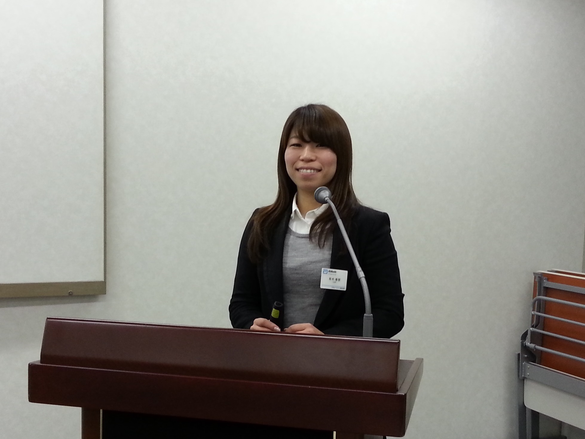 第58回 医療と介護の勉強会