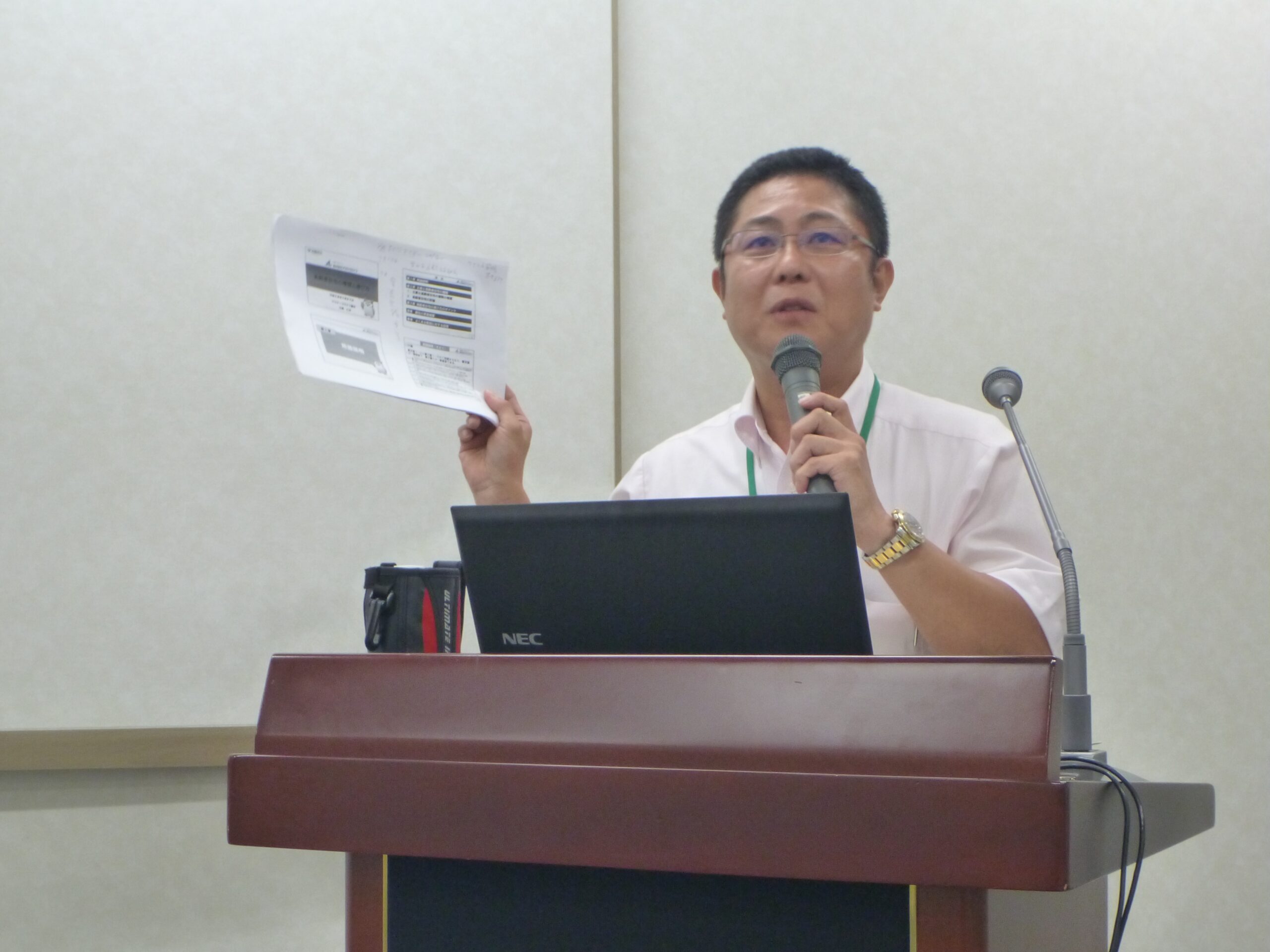 第74回 医療と介護の勉強会