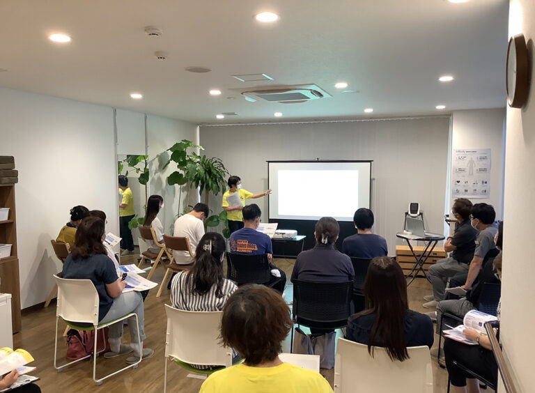 第104回 医療と介護の勉強会