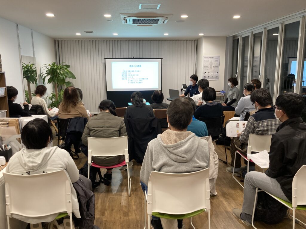 第101回 医療と介護の勉強会