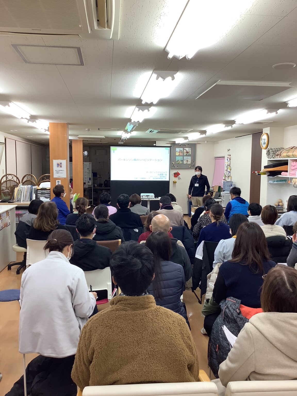 第106回 医療と介護の勉強会
