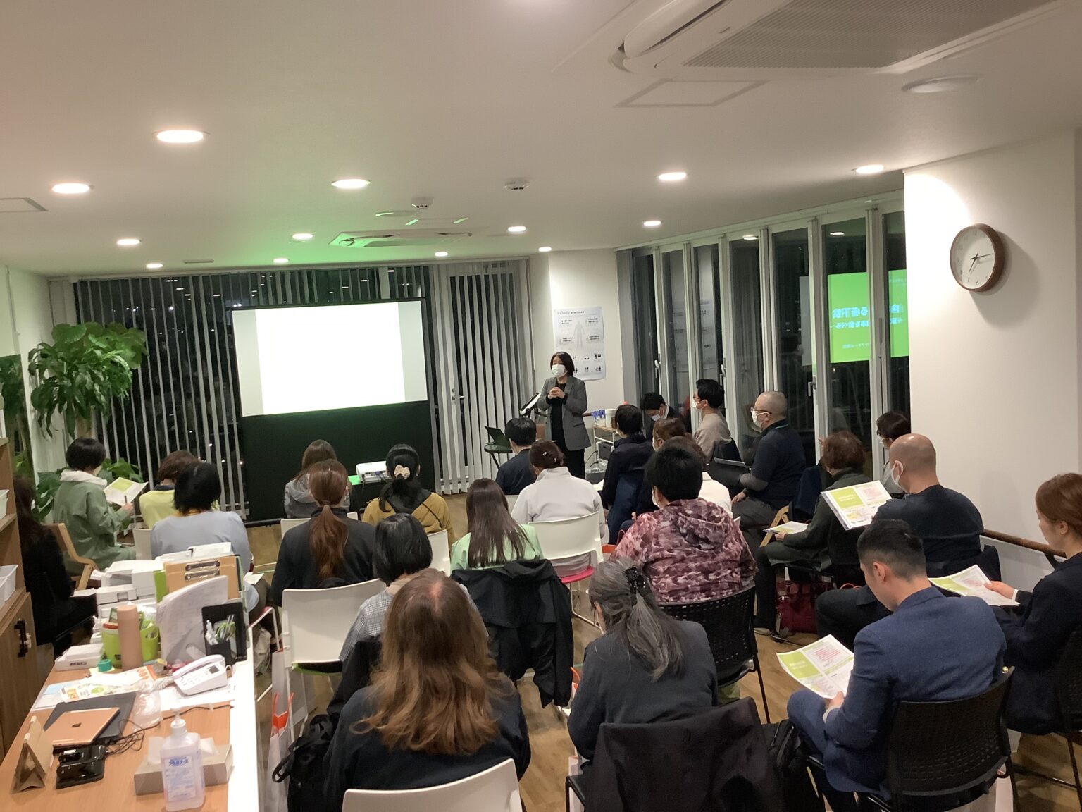 第107回 医療と介護の勉強会